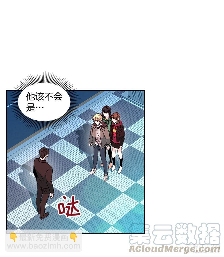 40.你真的是普通人？(1/2)-第41话