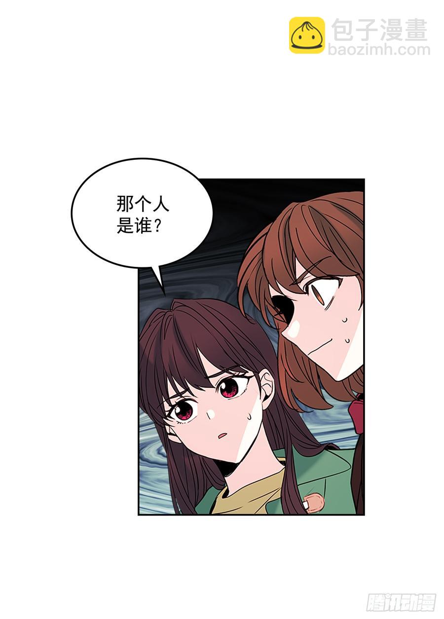 40.你真的是普通人？(1/2)-第41话