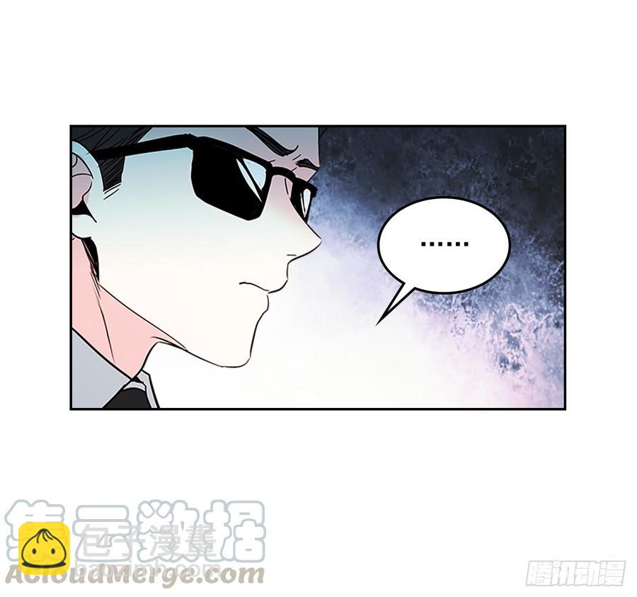 40.你真的是普通人？(1/2)-第41话