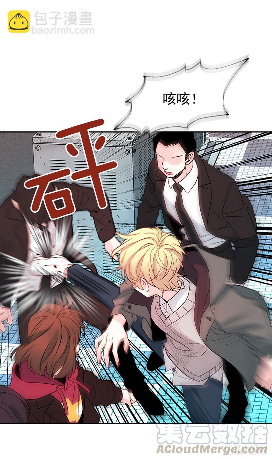40.你真的是普通人？(1/2)-第41话