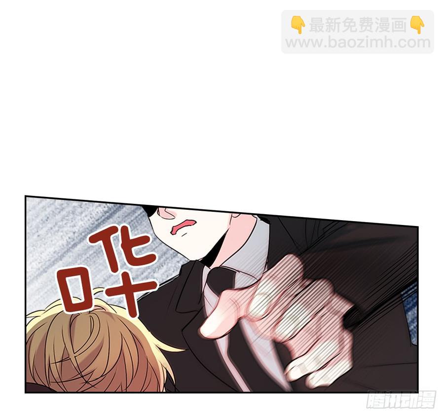 40.你真的是普通人？(1/2)-第41话