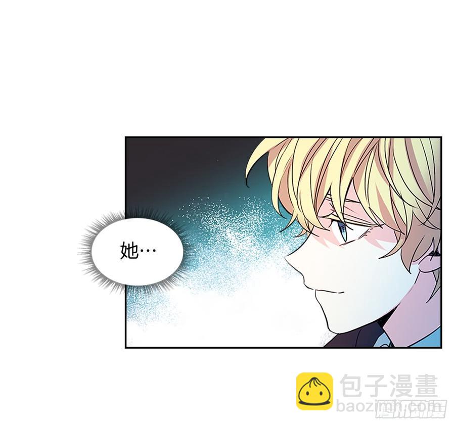 40.你真的是普通人？(1/2)-第41话