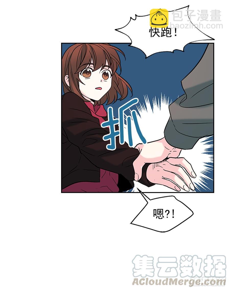 40.你真的是普通人？(1/2)-第41话