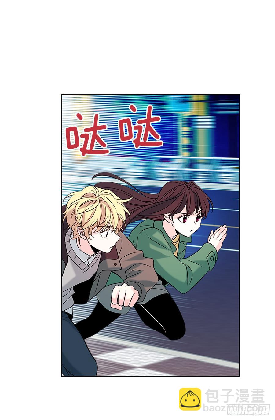 40.你真的是普通人？(1/2)-第41话