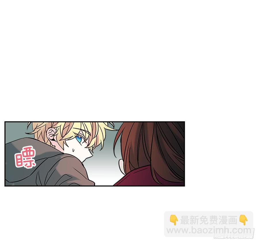 40.你真的是普通人？(1/2)-第41话