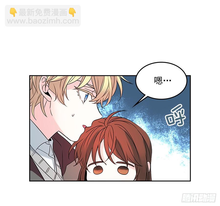 40.你真的是普通人？(1/2)-第41话