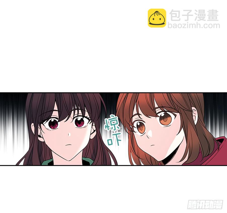 40.你真的是普通人？(1/2)-第41话
