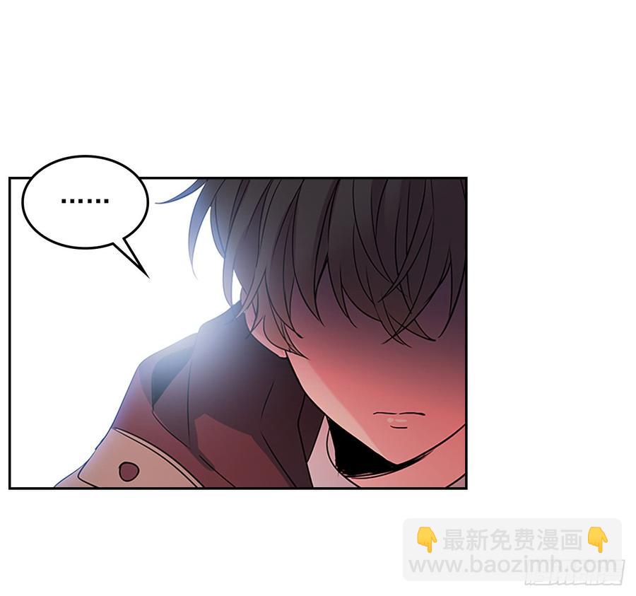 40.你真的是普通人？(1/2)-第41话