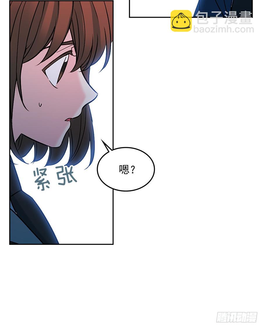 42.做我的朋友吧！(1/2)-第43话