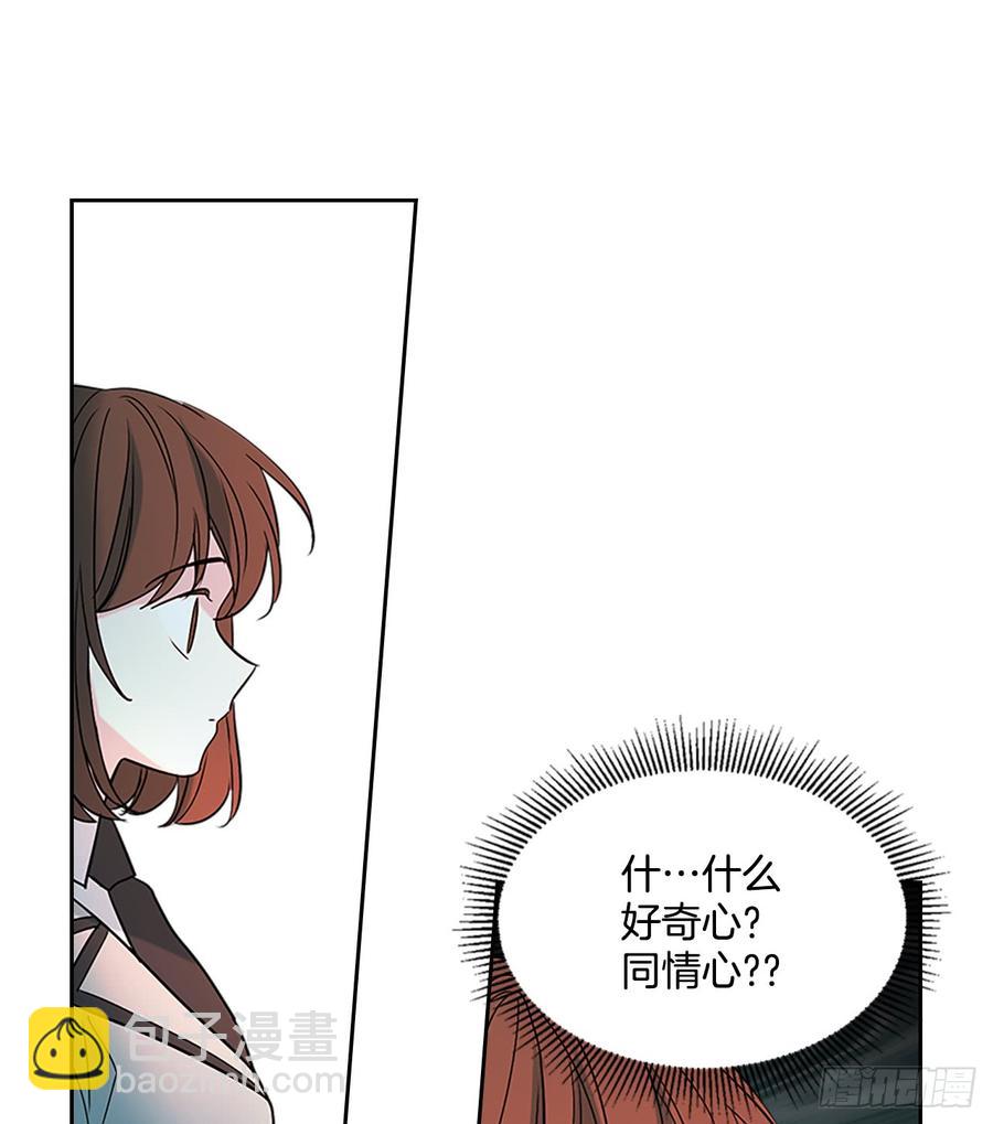 42.做我的朋友吧！(1/2)-第43话