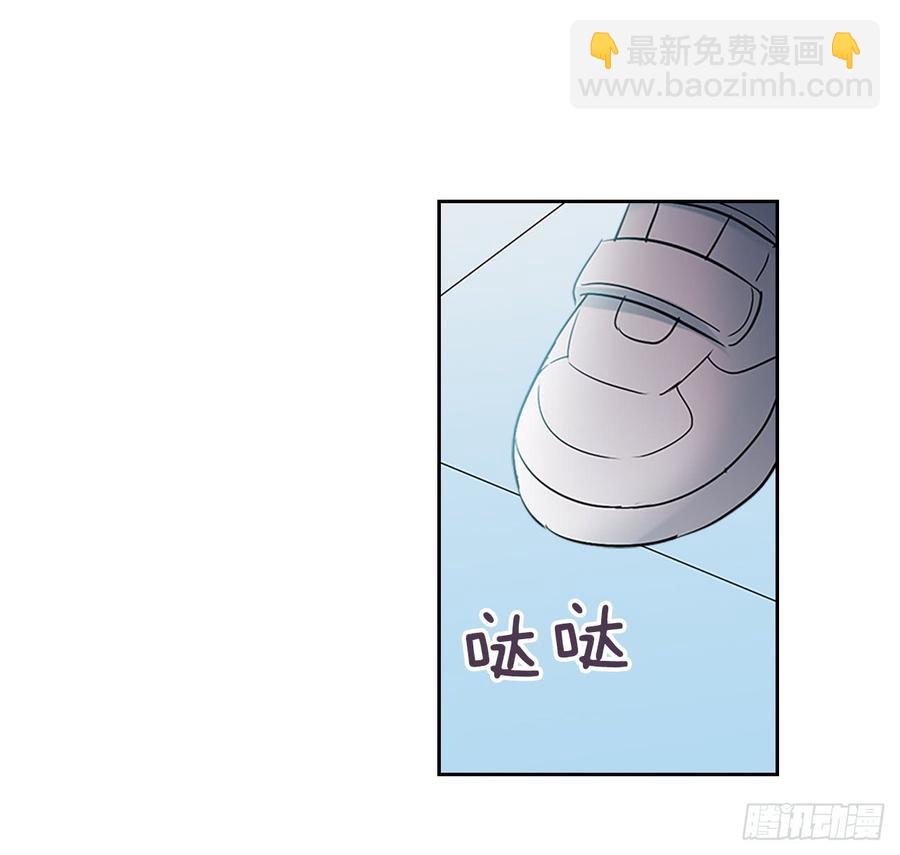 42.做我的朋友吧！(1/2)-第43话