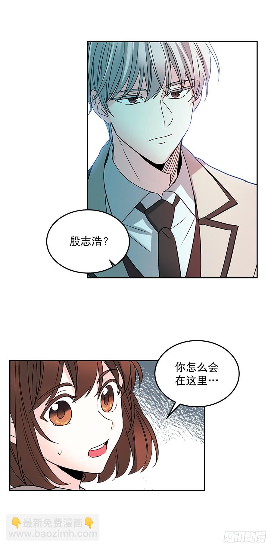 42.做我的朋友吧！(1/2)-第43话