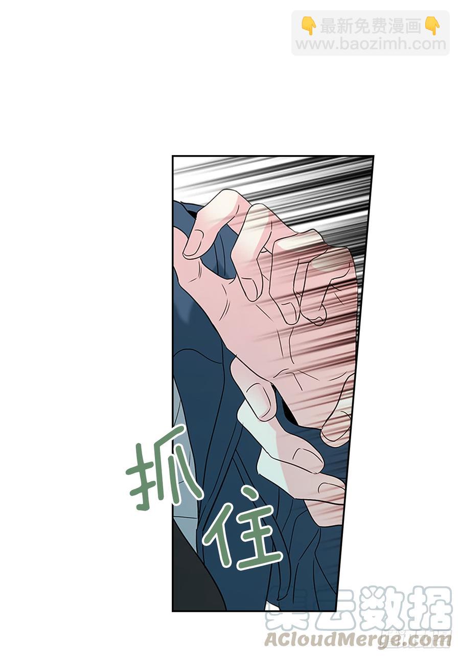 42.做我的朋友吧！(1/2)-第43话