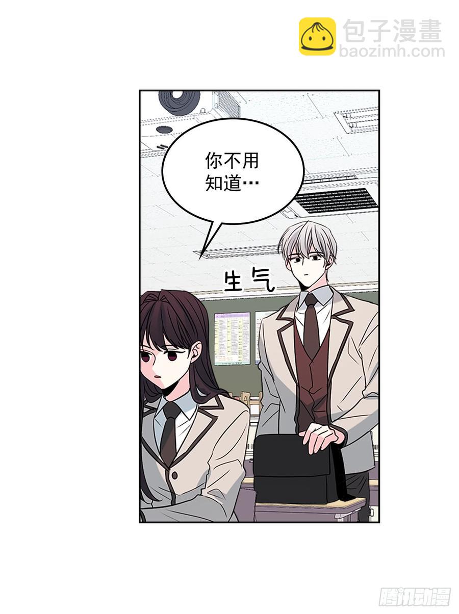 42.做我的朋友吧！(1/2)-第43话