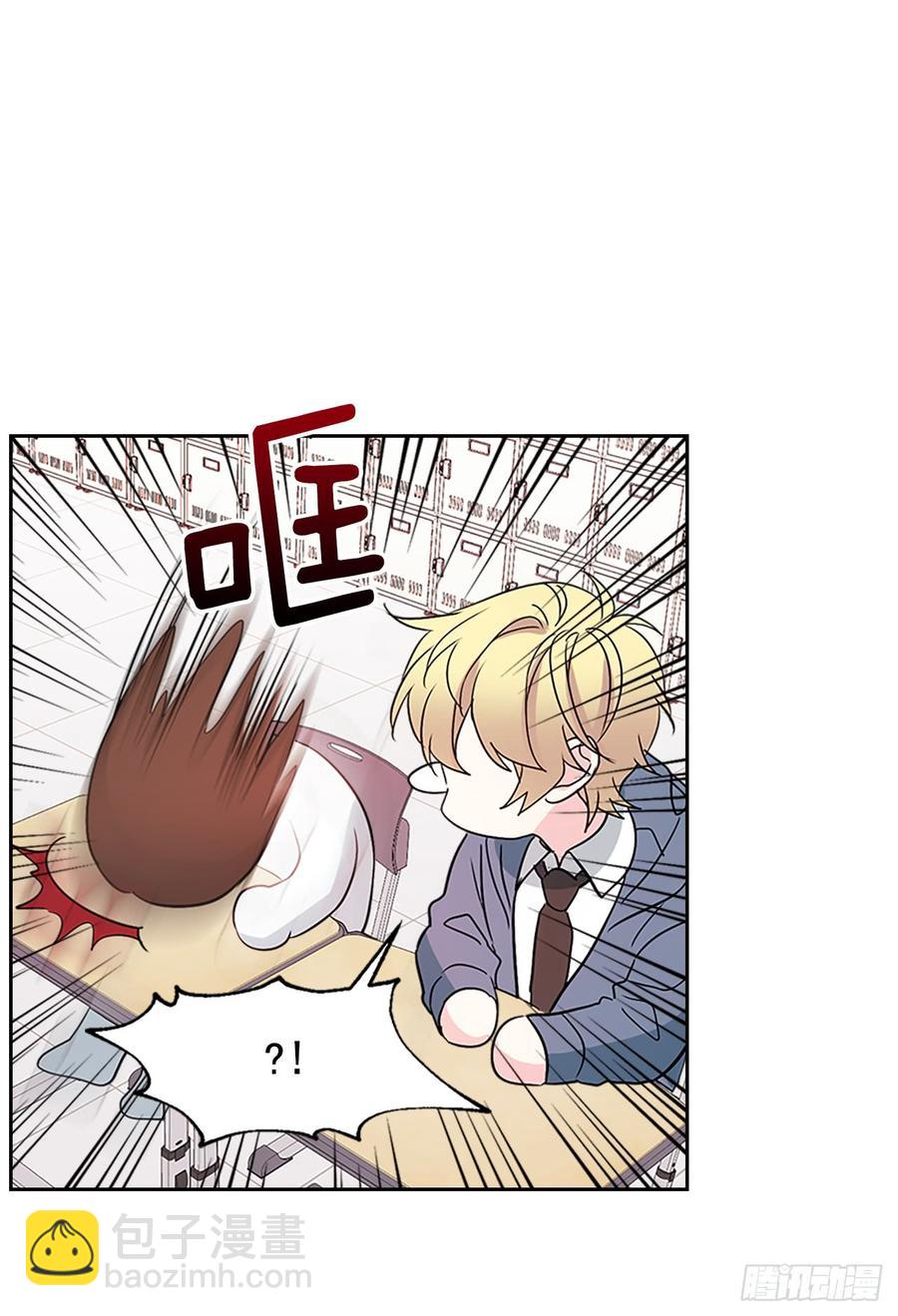 44.世界上唯一的你-第45话