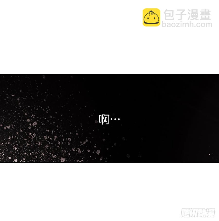 44.世界上唯一的你-第45话