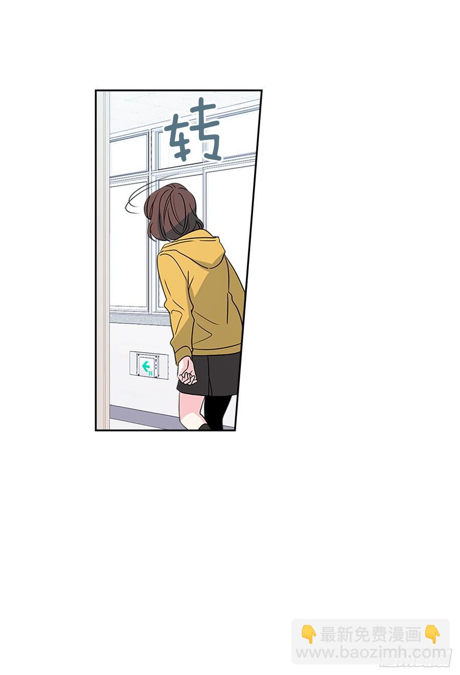 44.世界上唯一的你-第45话