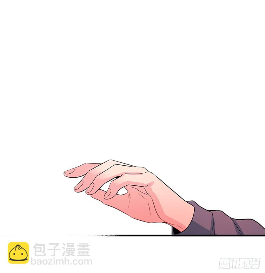 44.世界上唯一的你-第45话