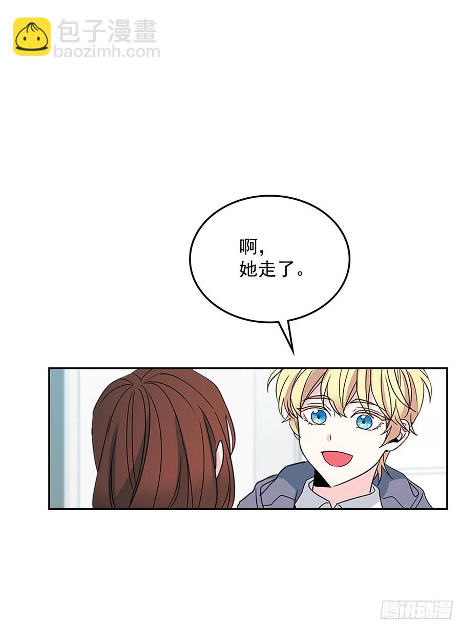 44.世界上唯一的你-第45话