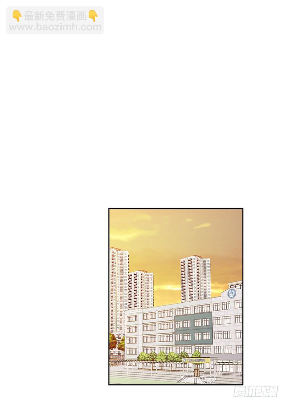 44.世界上唯一的你-第45话