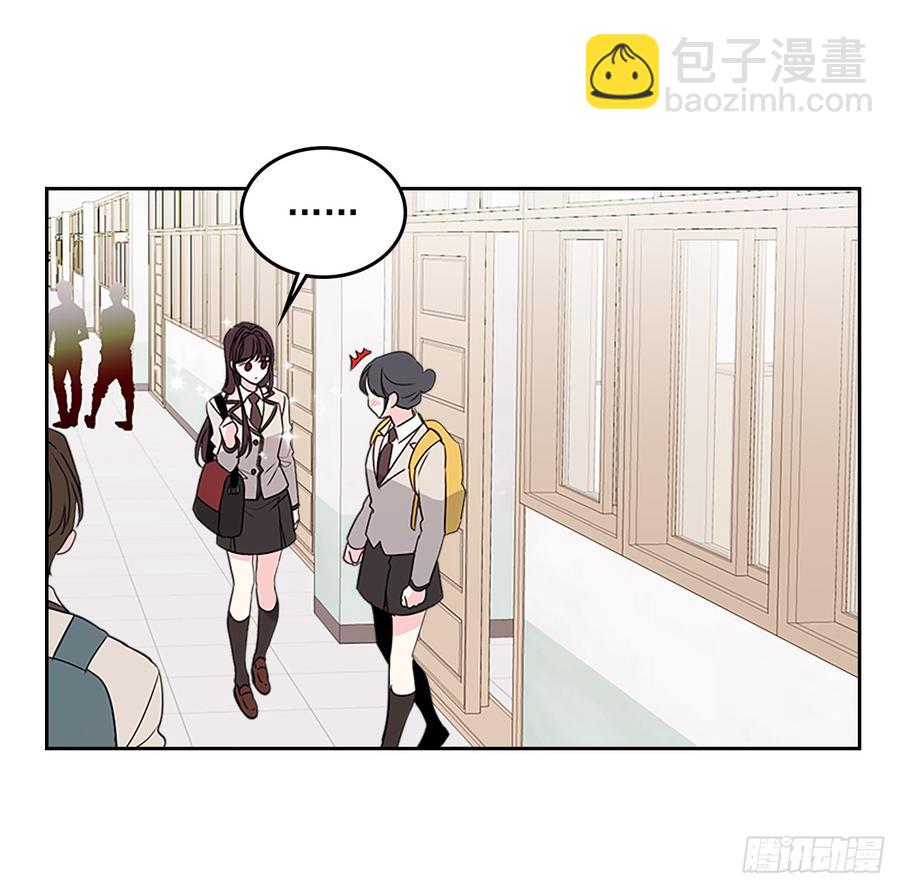 44.世界上唯一的你-第45话