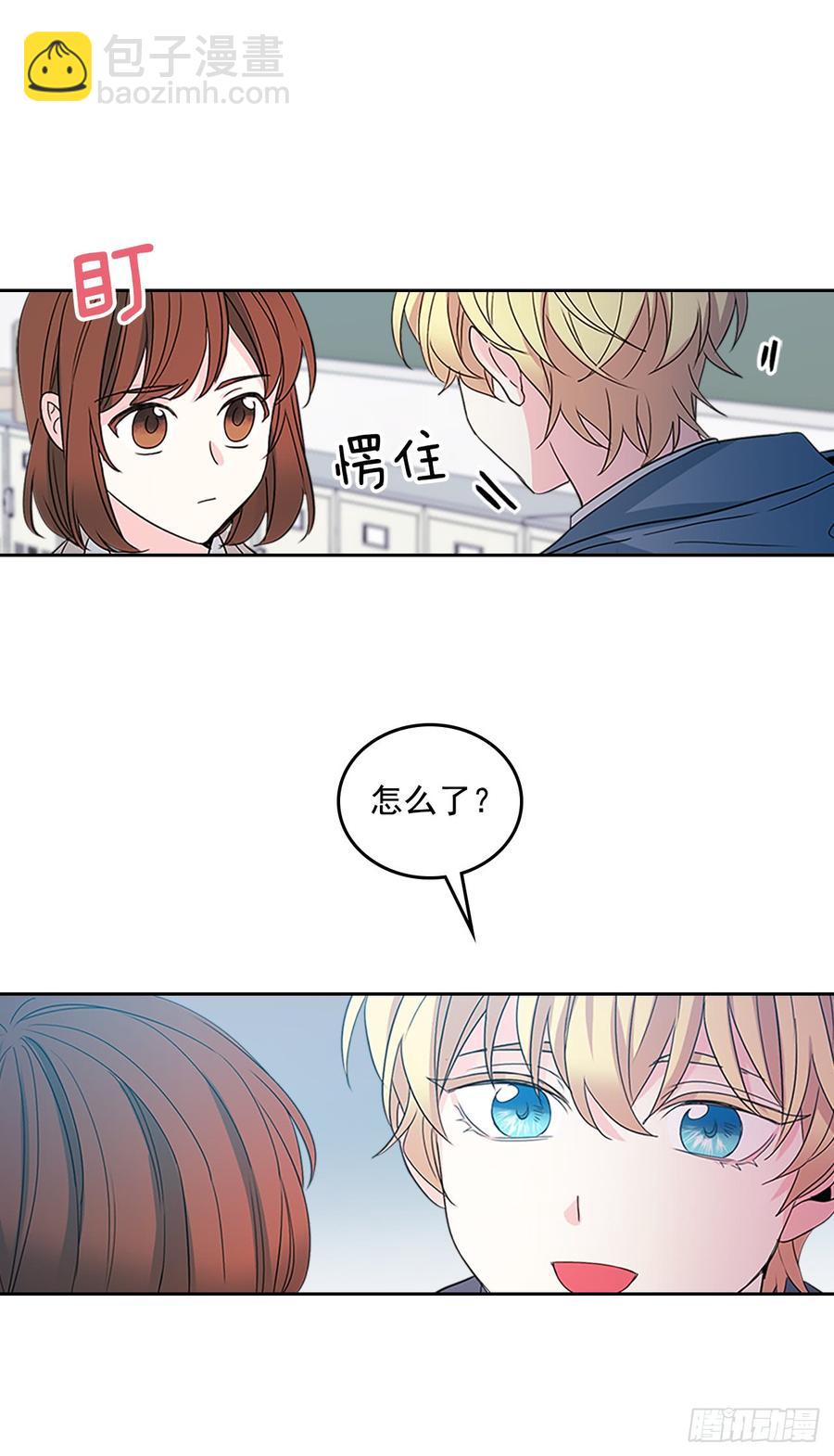 44.世界上唯一的你-第45话