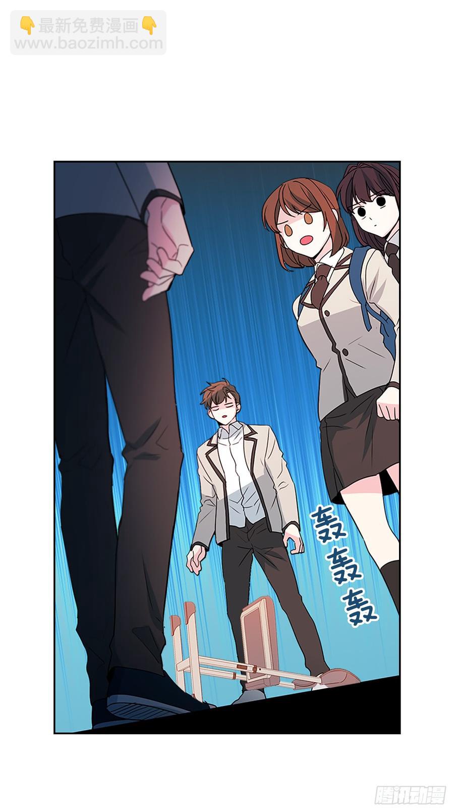 46.别太当真了(1/2)-第47话