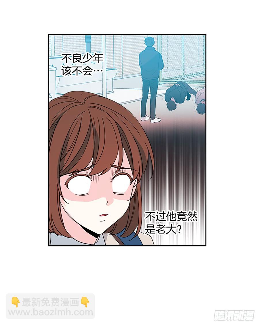 46.别太当真了(1/2)-第47话