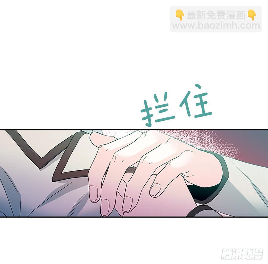 46.别太当真了(1/2)-第47话