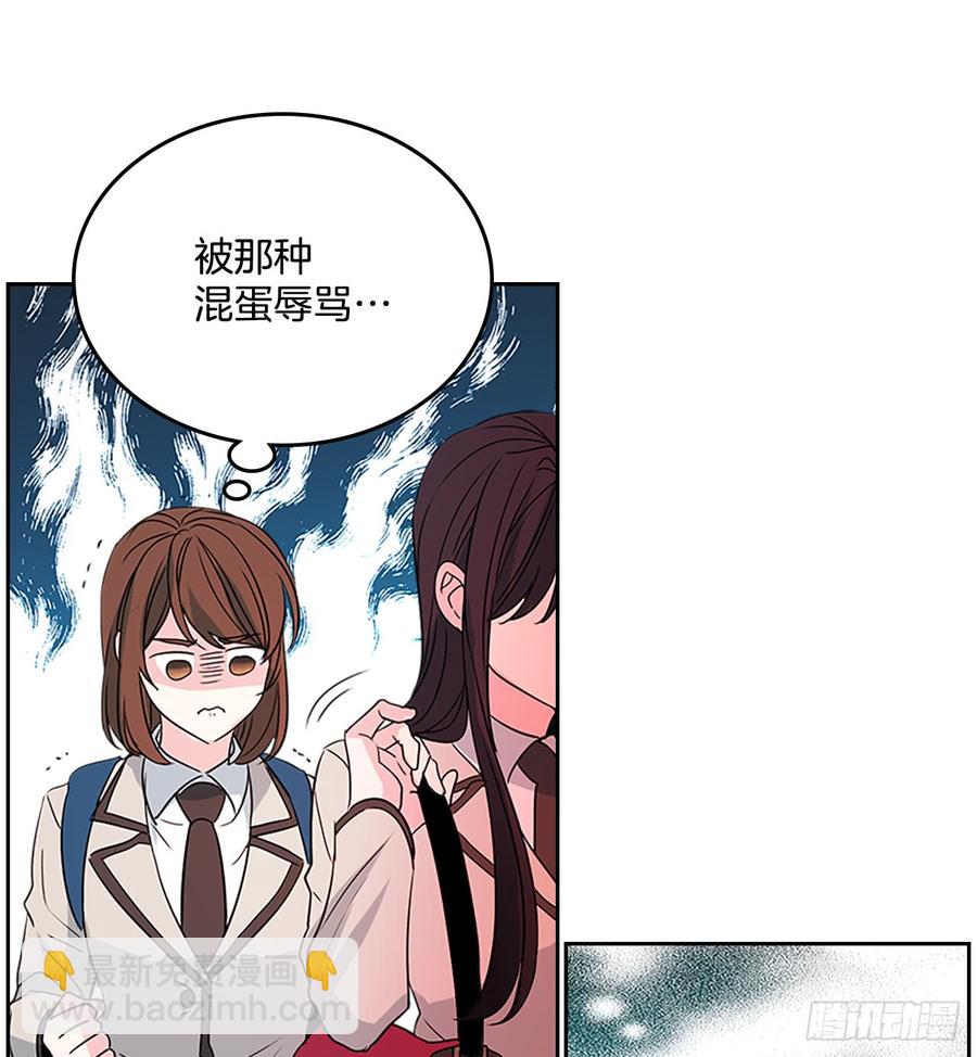 46.别太当真了(1/2)-第47话