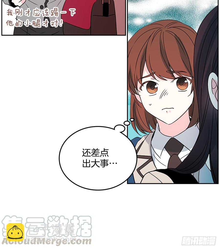 46.别太当真了(1/2)-第47话