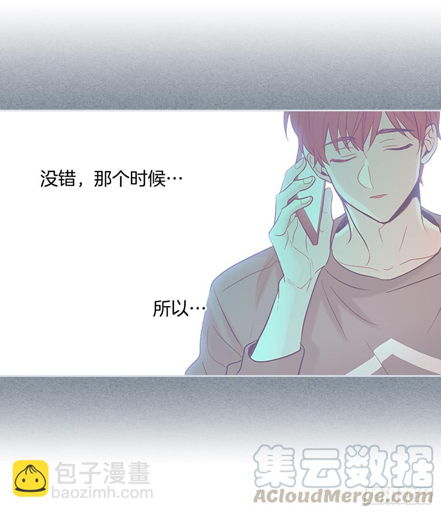 46.别太当真了(1/2)-第47话