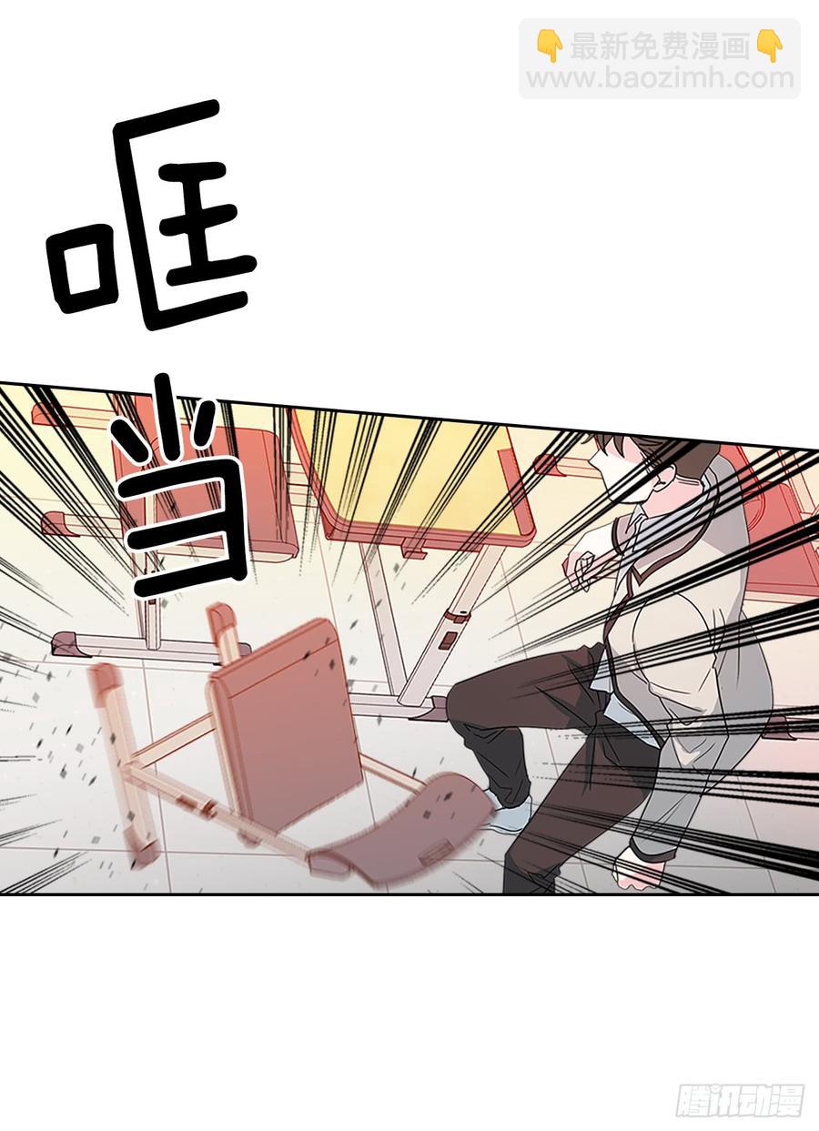 46.别太当真了(1/2)-第47话