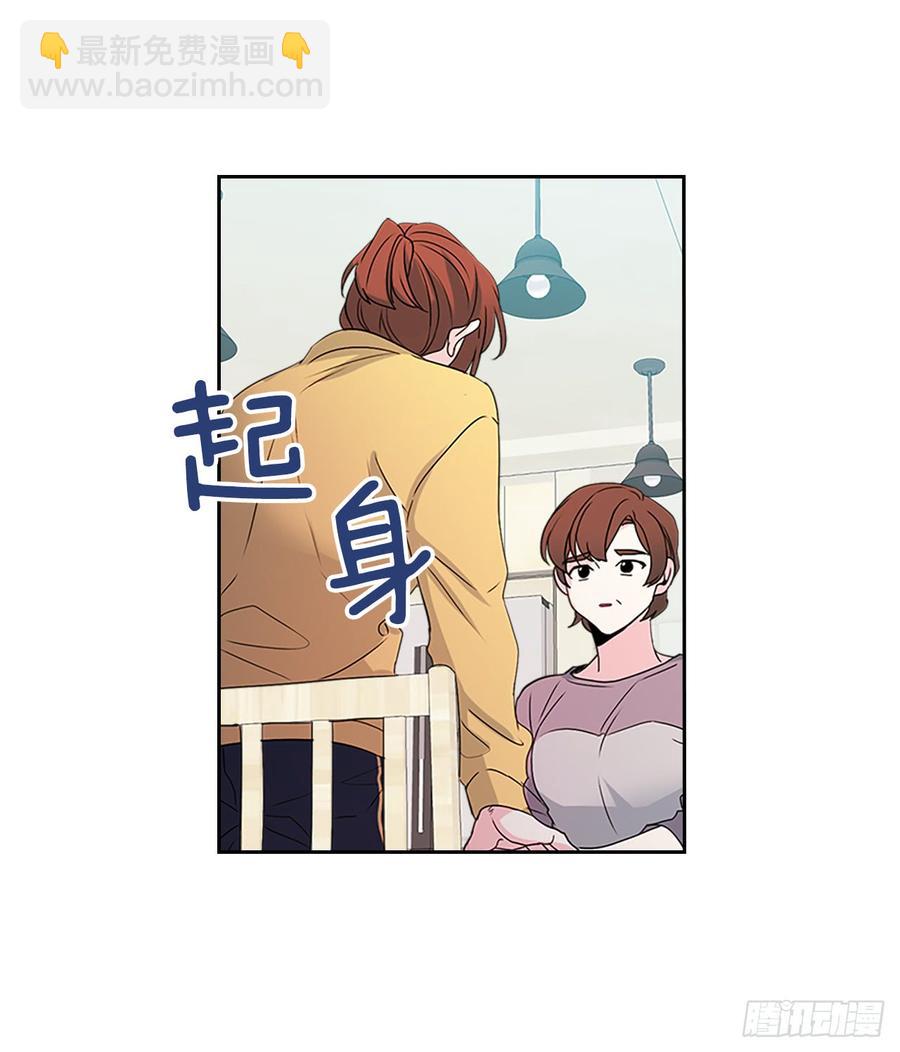 48.我会一直陪着你(1/2)-第49话