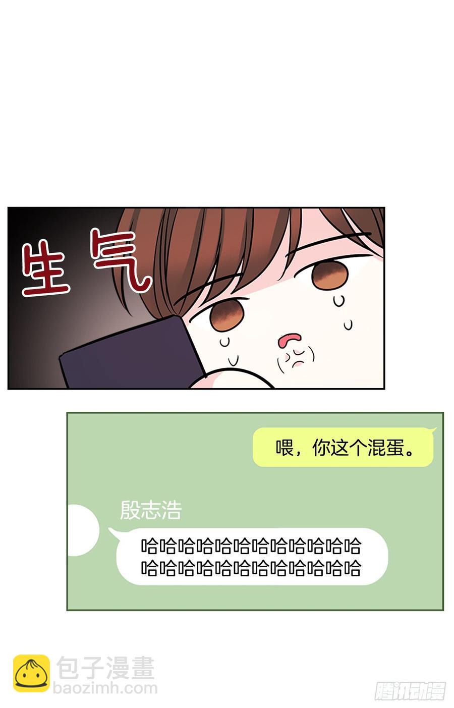 48.我会一直陪着你(1/2)-第49话