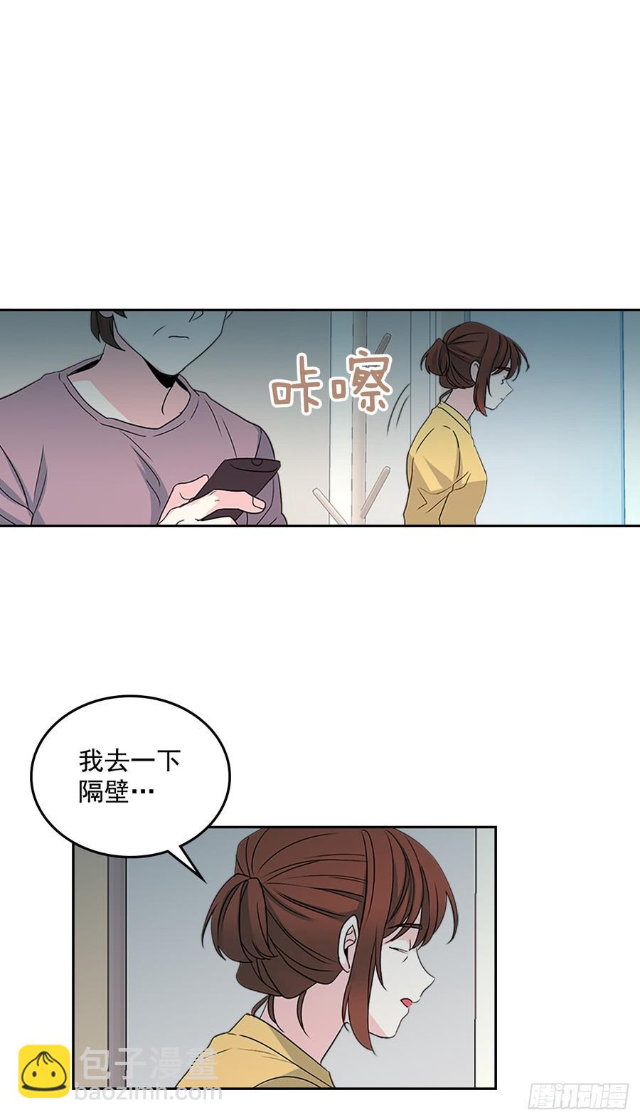 48.我会一直陪着你(1/2)-第49话