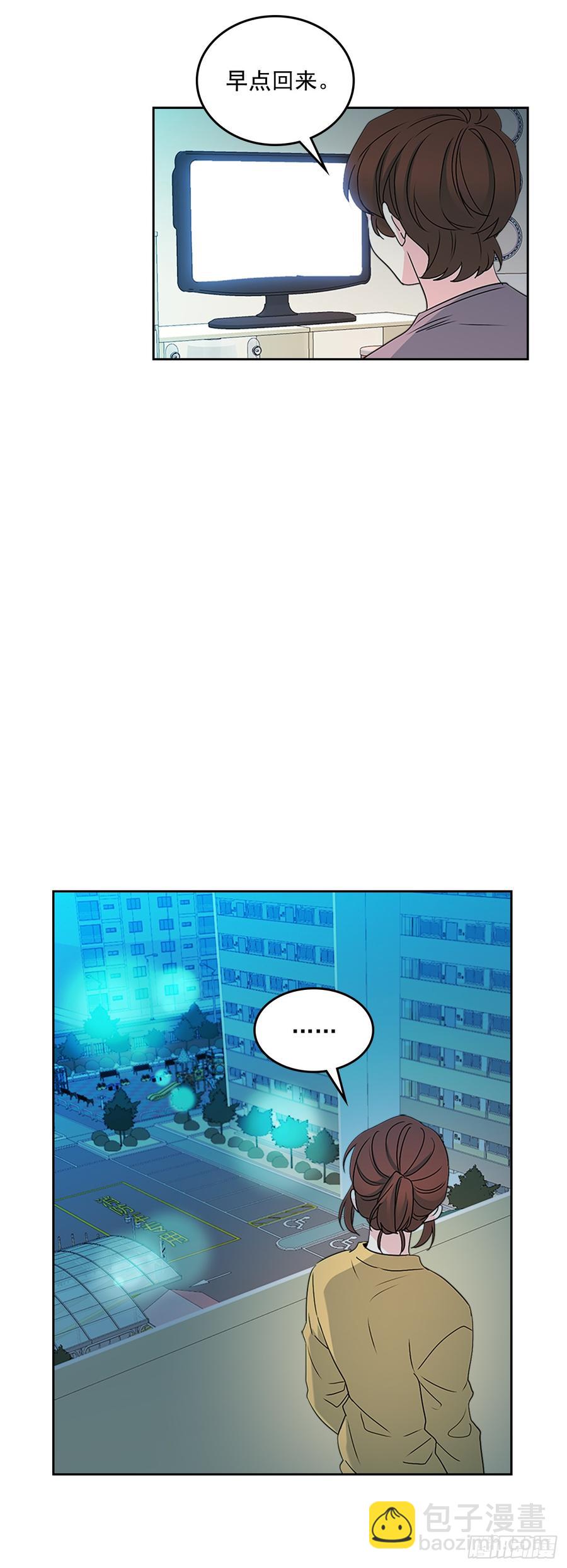 48.我会一直陪着你(1/2)-第49话