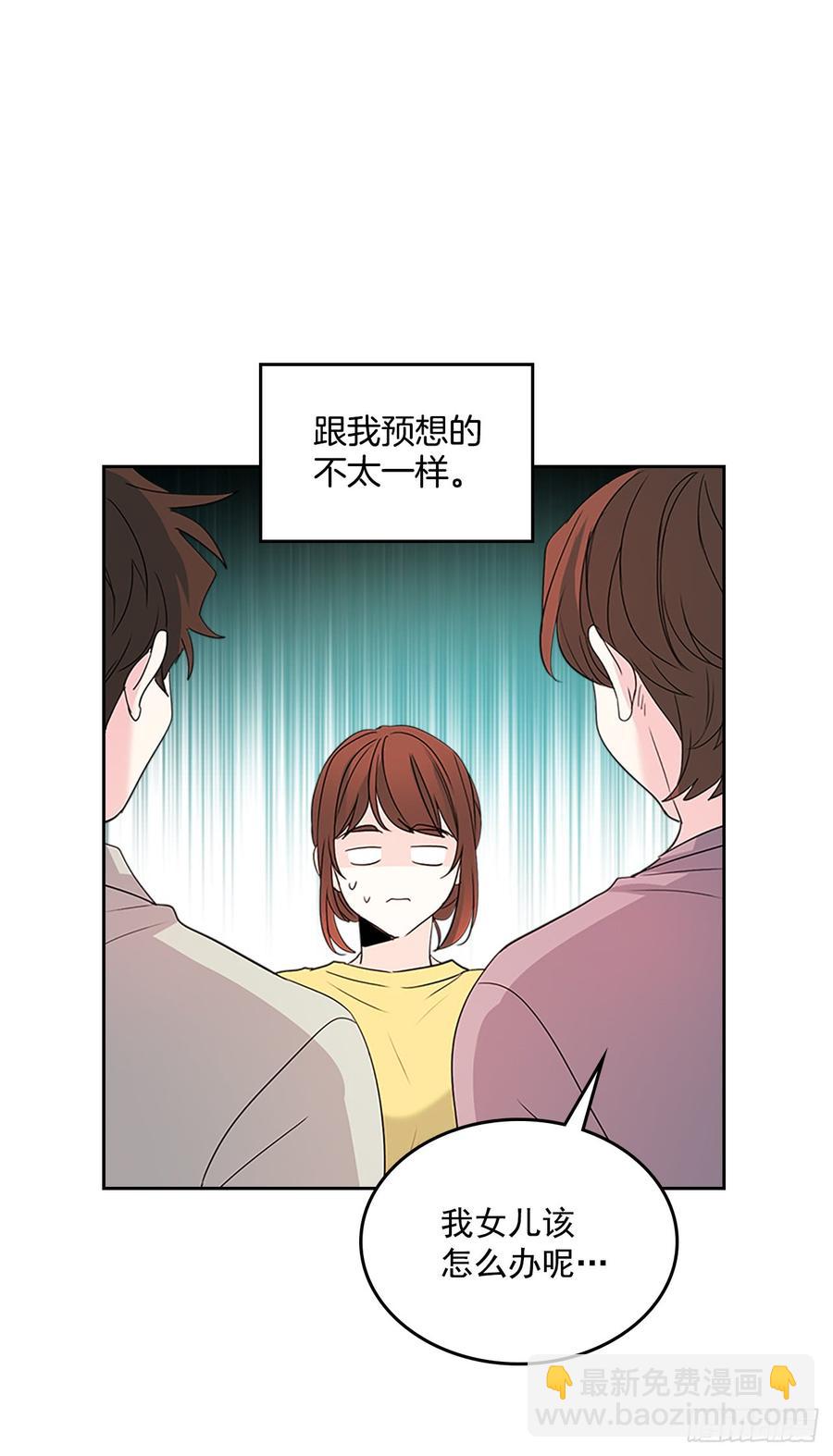 48.我会一直陪着你(1/2)-第49话