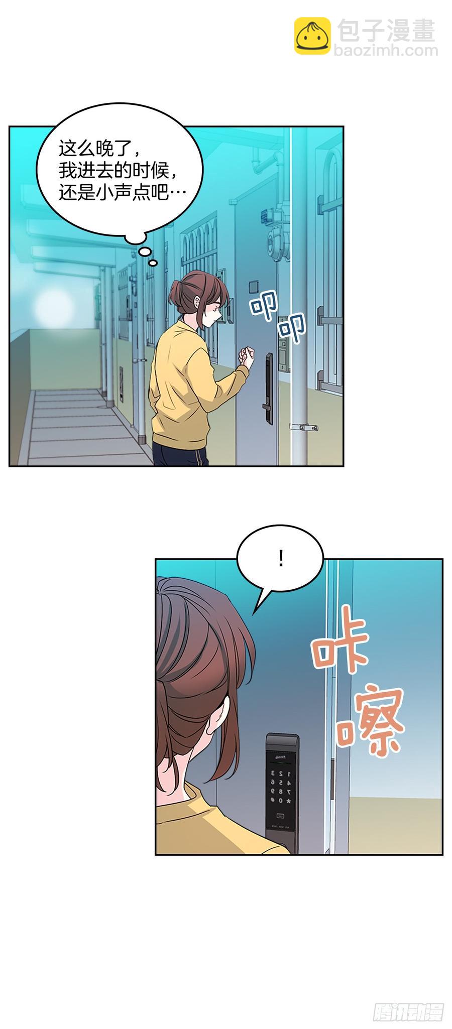 48.我会一直陪着你(1/2)-第49话