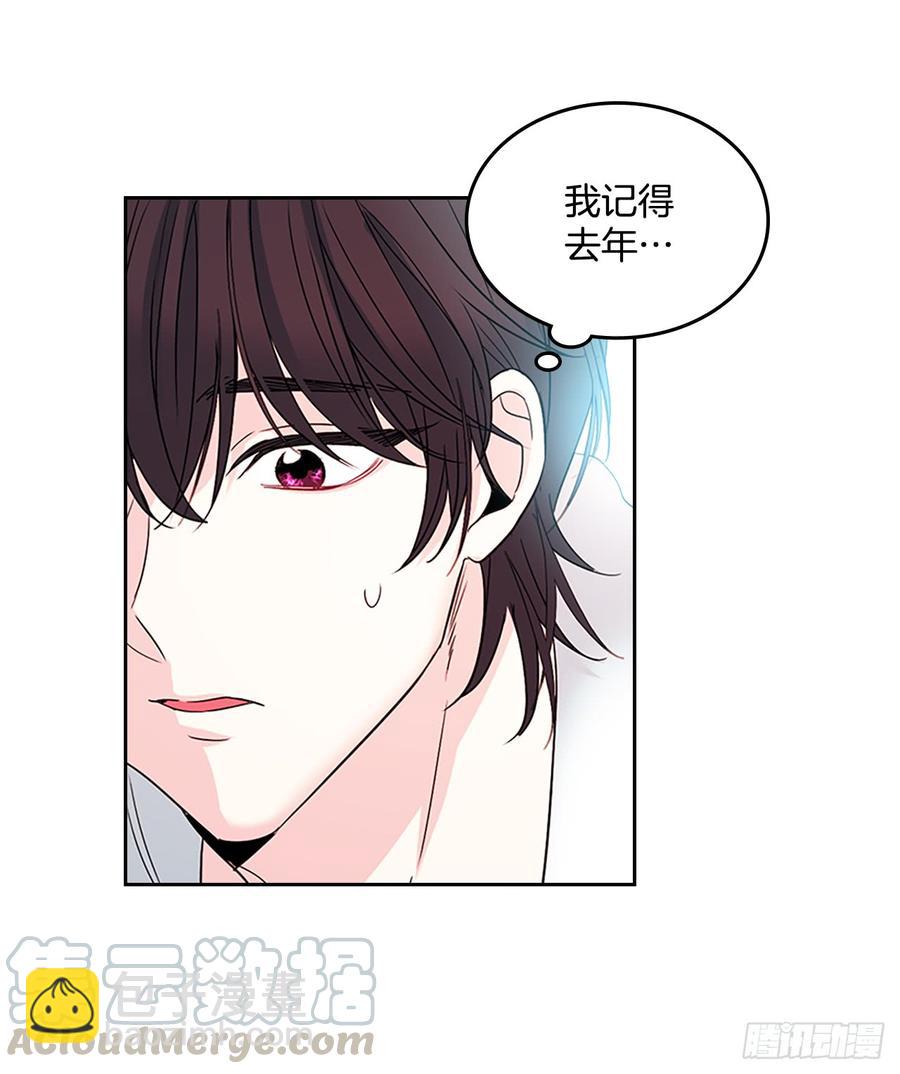 48.我会一直陪着你(1/2)-第49话