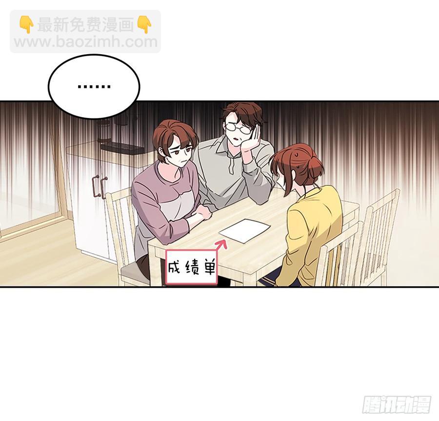 48.我会一直陪着你(1/2)-第49话