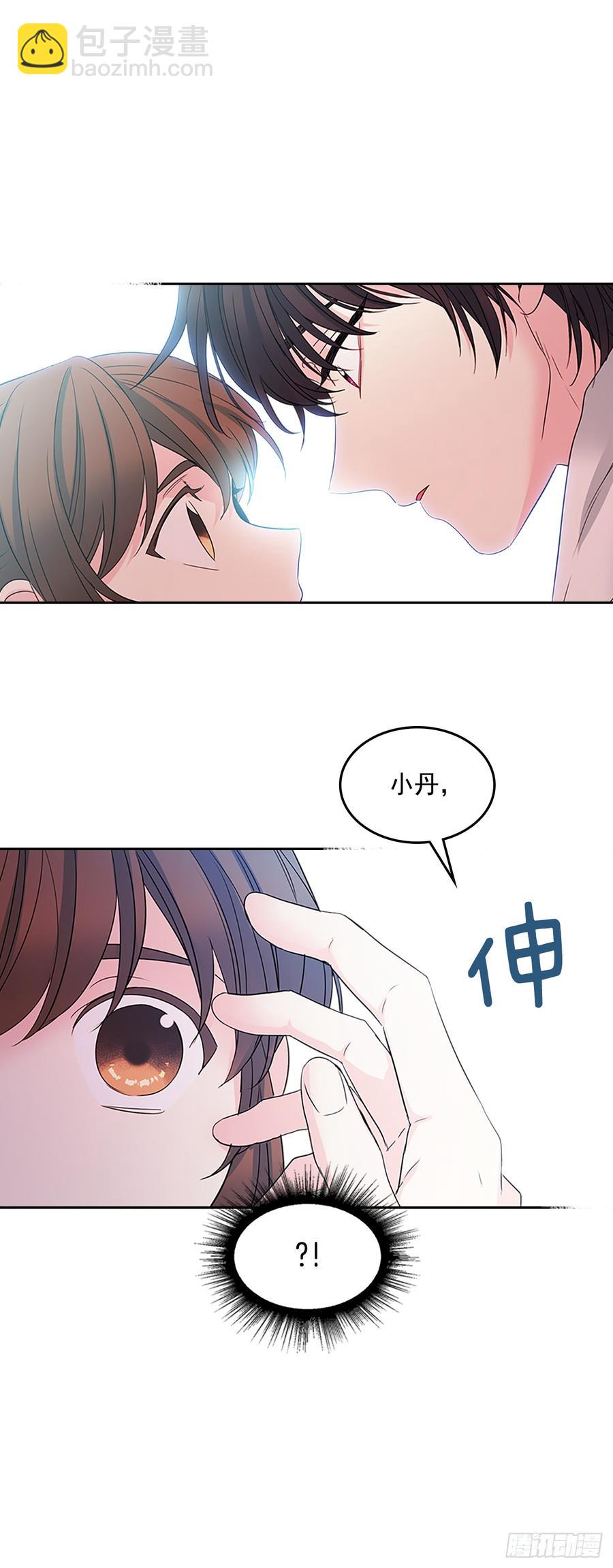 48.我会一直陪着你(1/2)-第49话