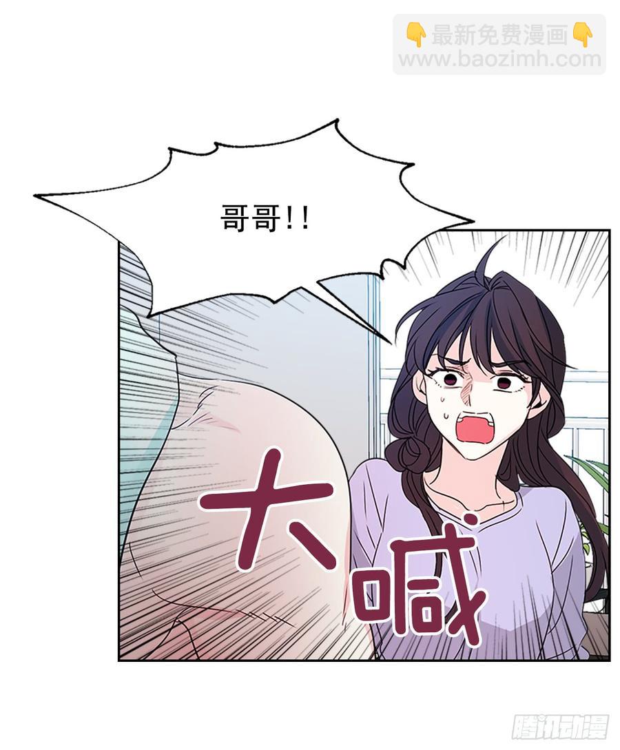 48.我会一直陪着你(1/2)-第49话