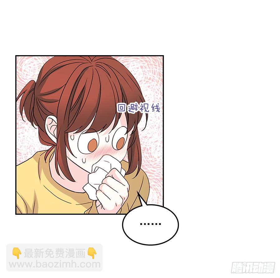 48.我会一直陪着你(1/2)-第49话
