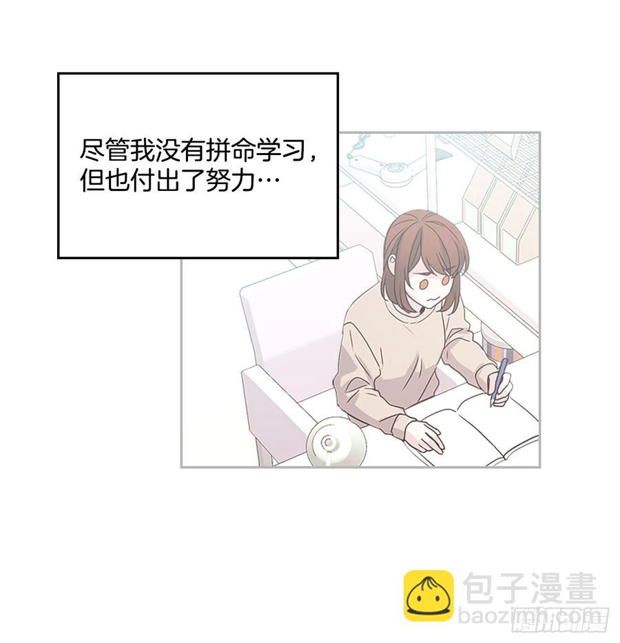 48.我会一直陪着你(1/2)-第49话