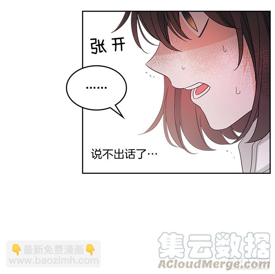 50.第二季开篇(1/2)-第51话