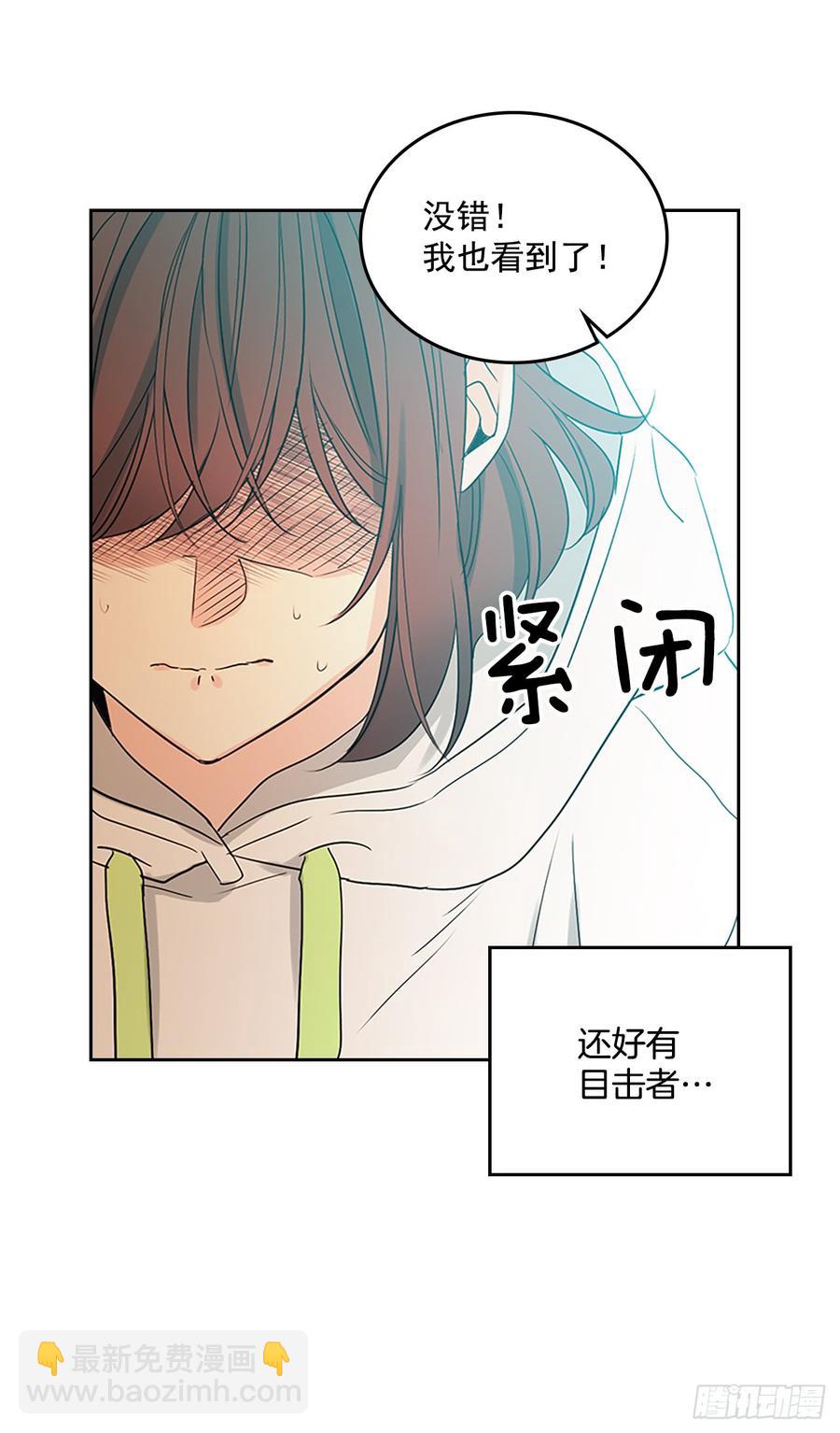 50.第二季开篇(1/2)-第51话