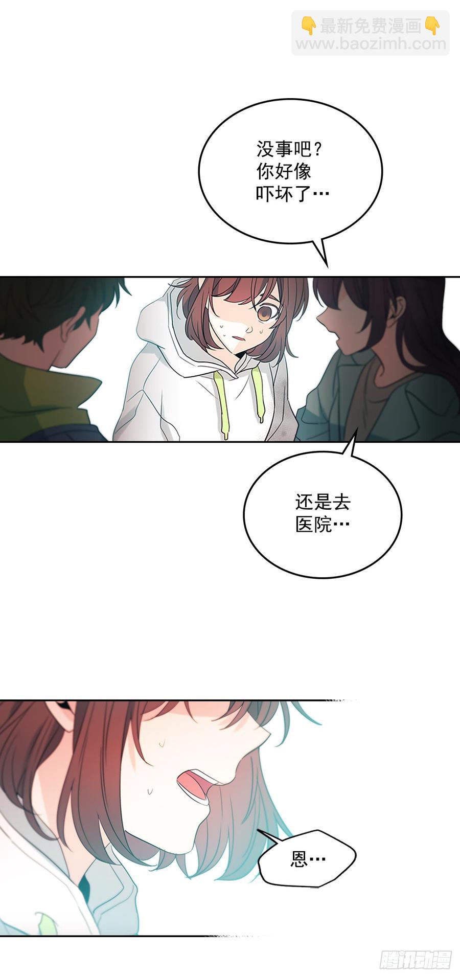 50.第二季开篇(1/2)-第51话