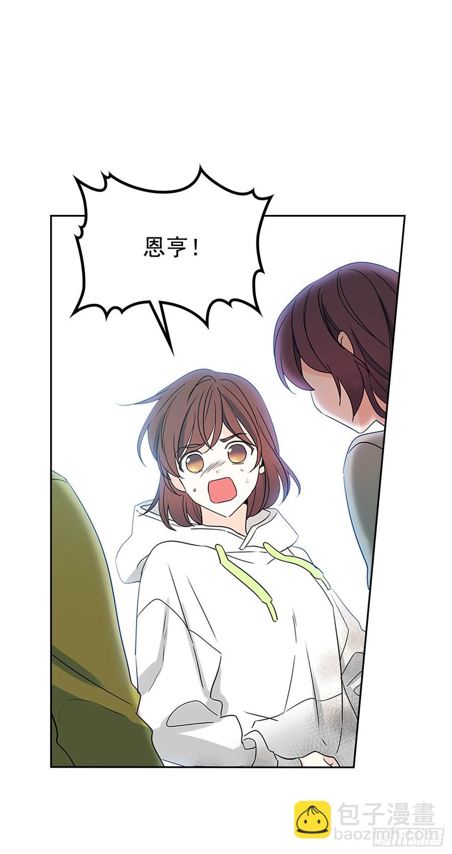 50.第二季开篇(1/2)-第51话