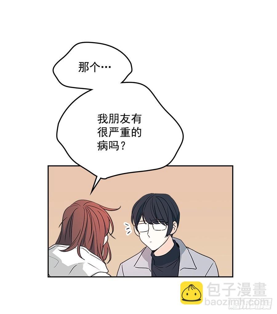 50.第二季开篇(1/2)-第51话